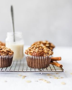 Pumpkin Granola Muffins made with Almond Flour Baking Mix Pumpkin Muffin & Bread